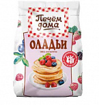 Смесь для выпечки "Печем дома" «Оладьи» 250 гр.